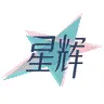 星辉娱乐
